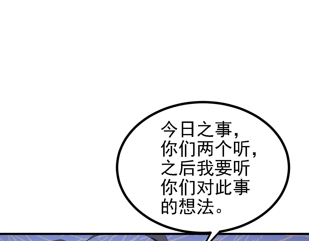 37无情家族63