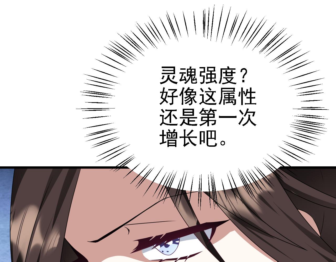 37无情家族112