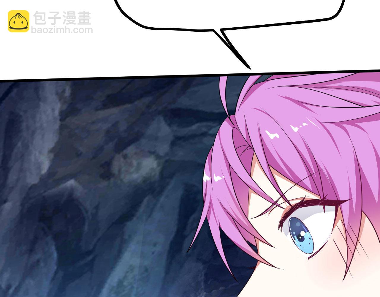 19 老子，要突破了！1