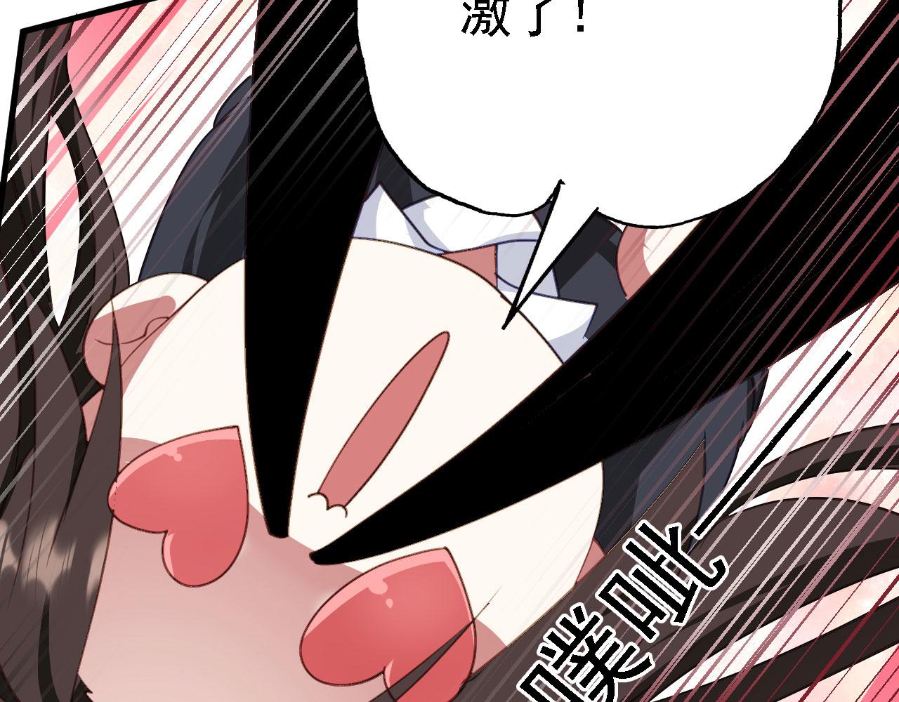 21  真男人102