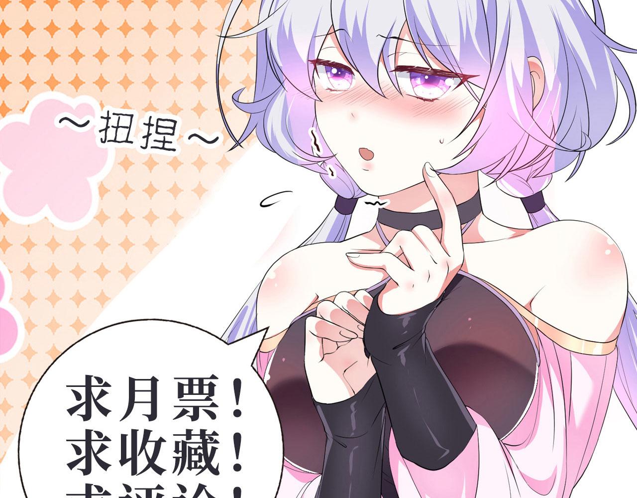 36三种快乐136