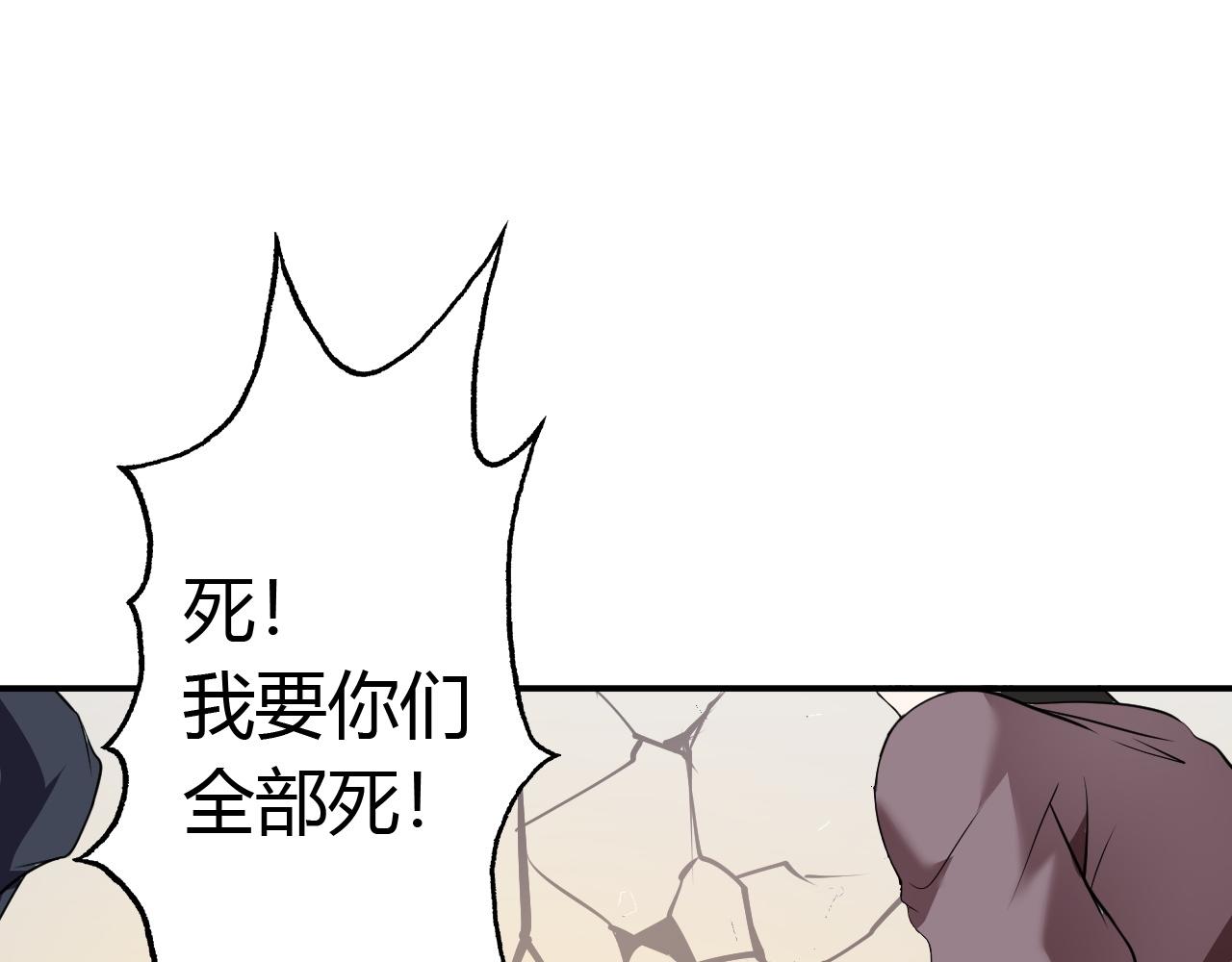 03 奇怪的要求146