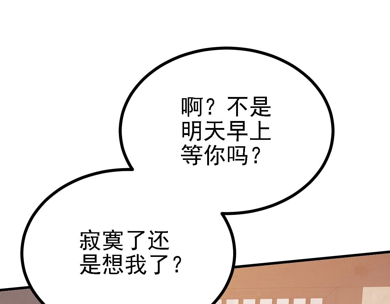 34赵无欢113