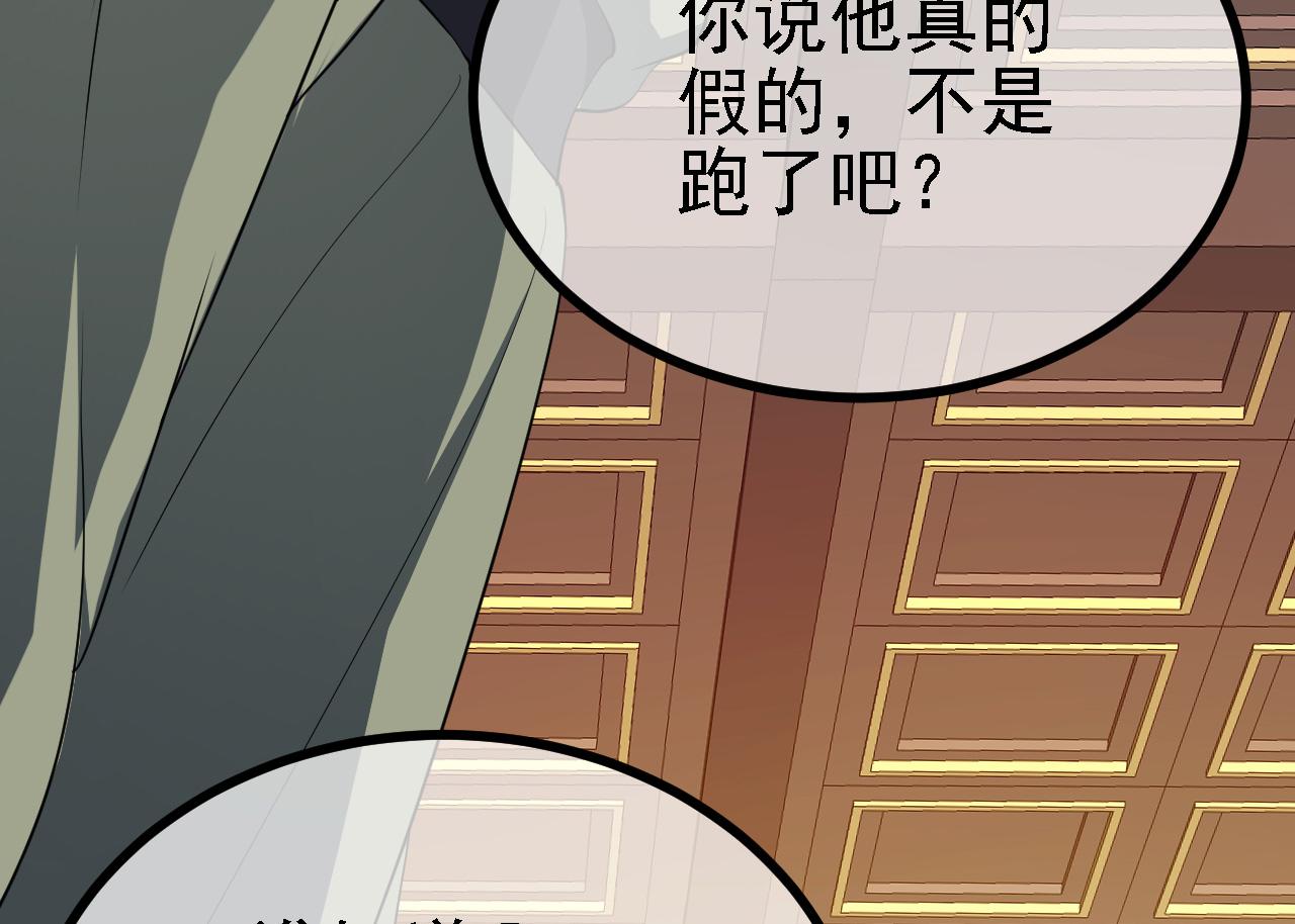 32下丹公鸡6
