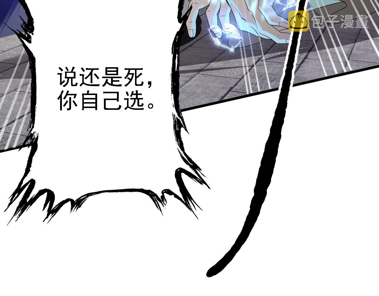41 姜，还是黄的辣！59