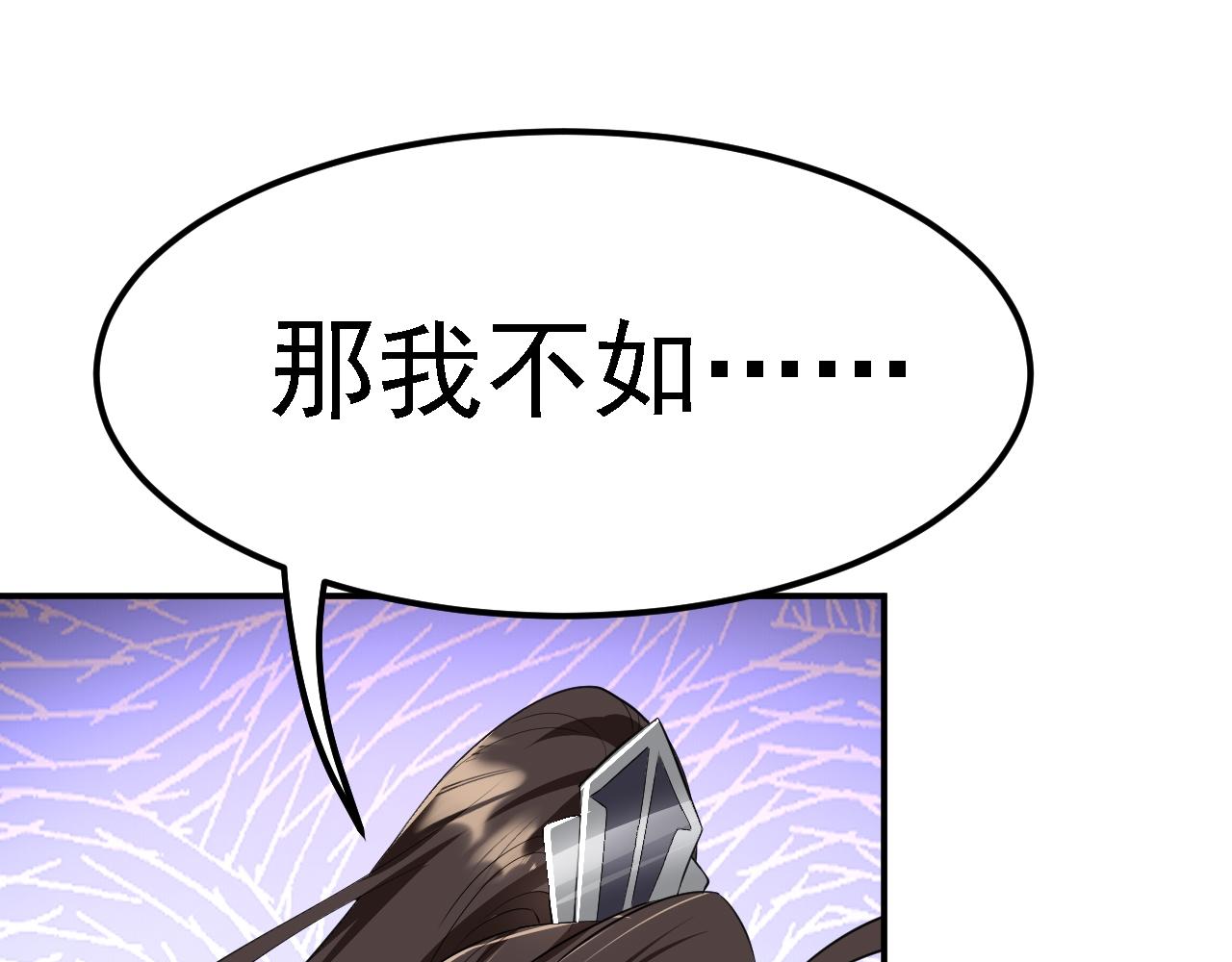 05 深山萌兽72