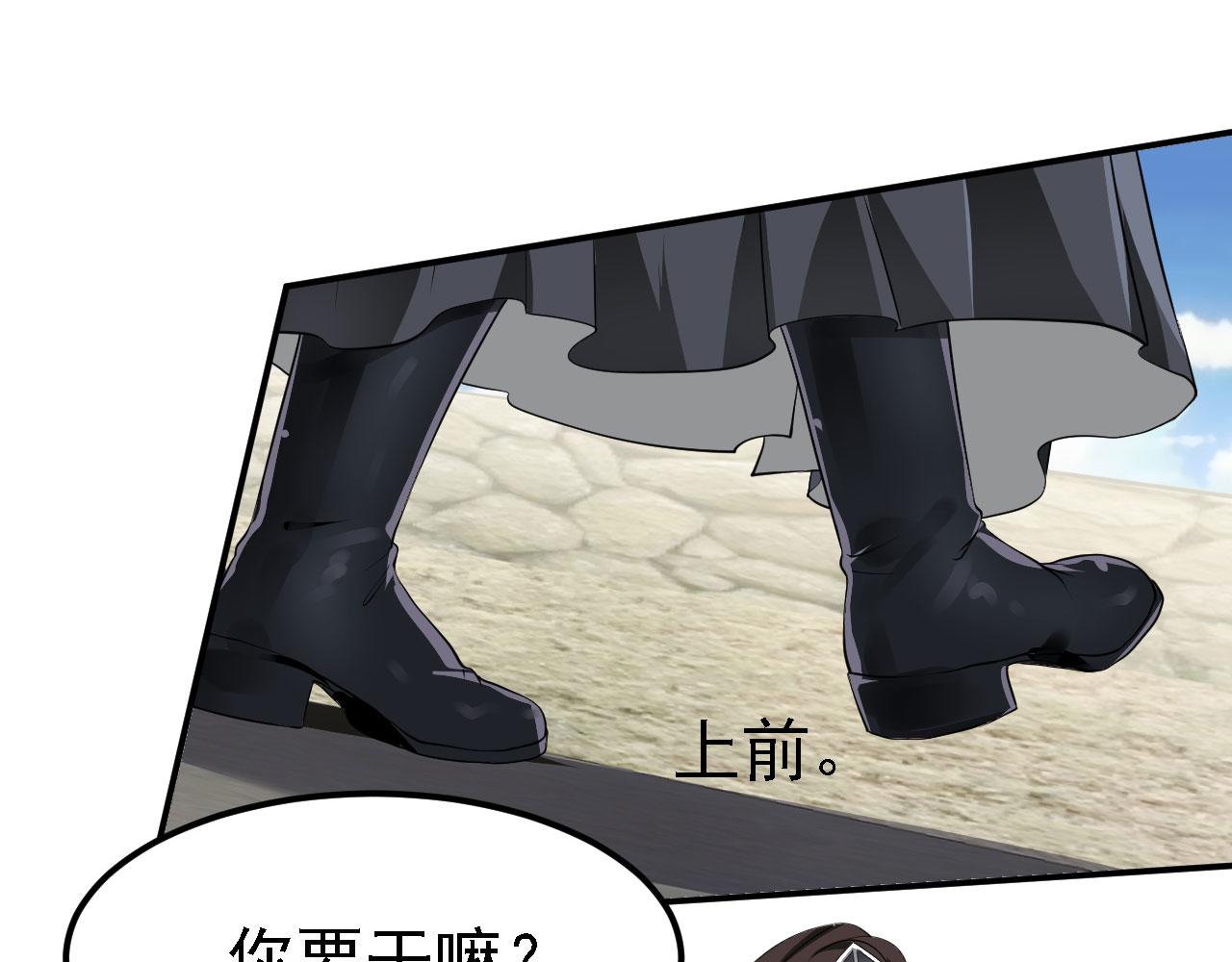 11 比武大会109