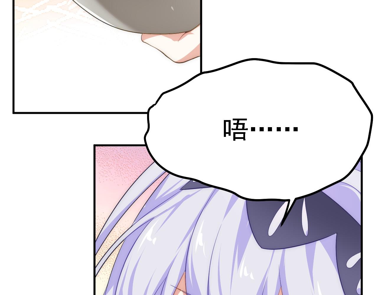 07 顶级m药？！142