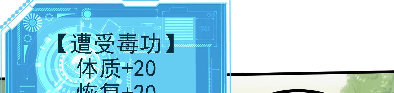 35林氏SPA44