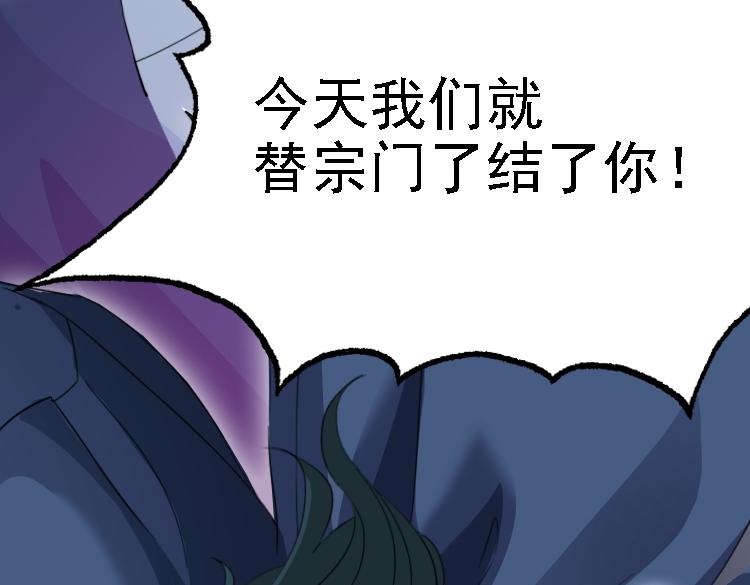 01 因果反转的诅咒179