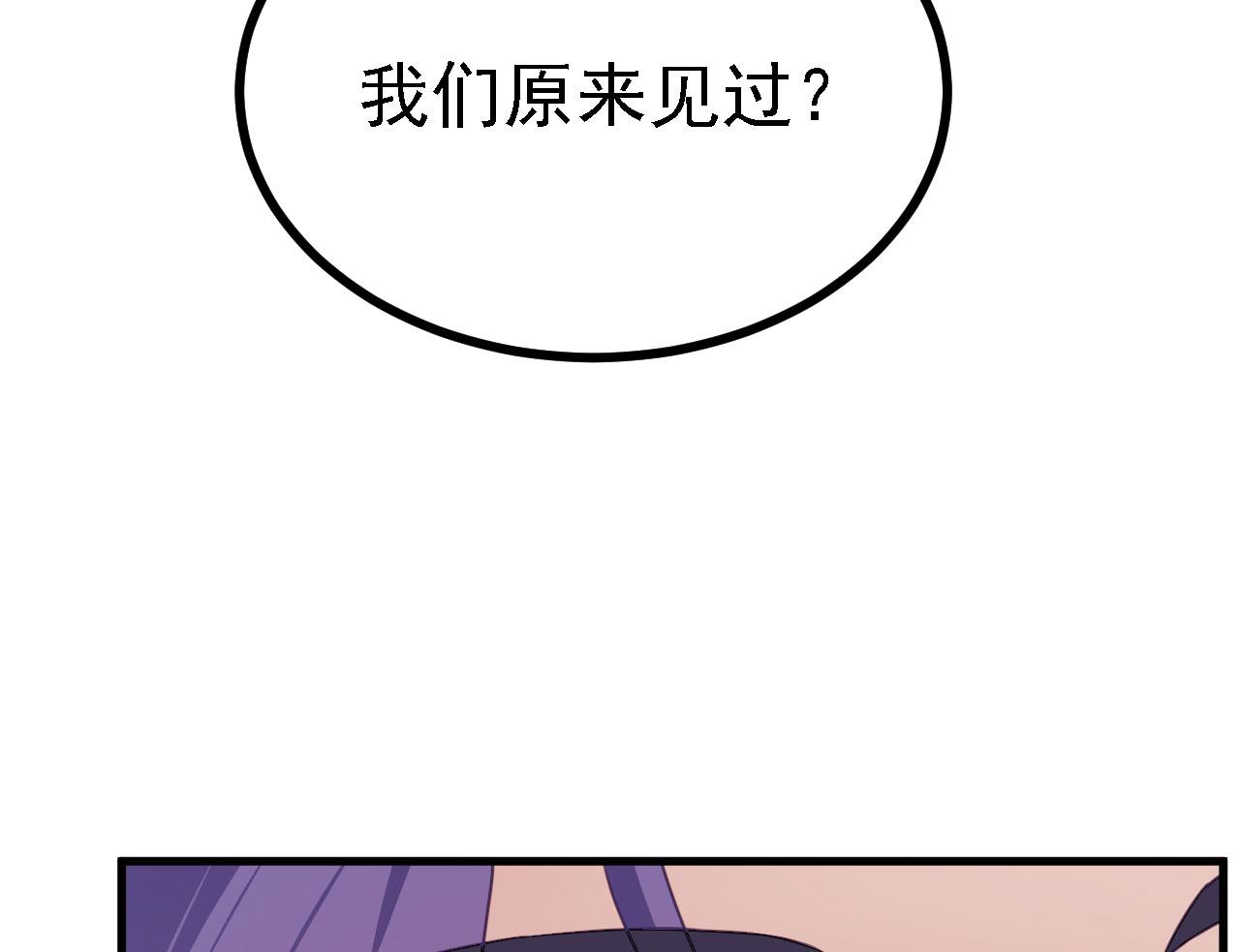 34赵无欢2
