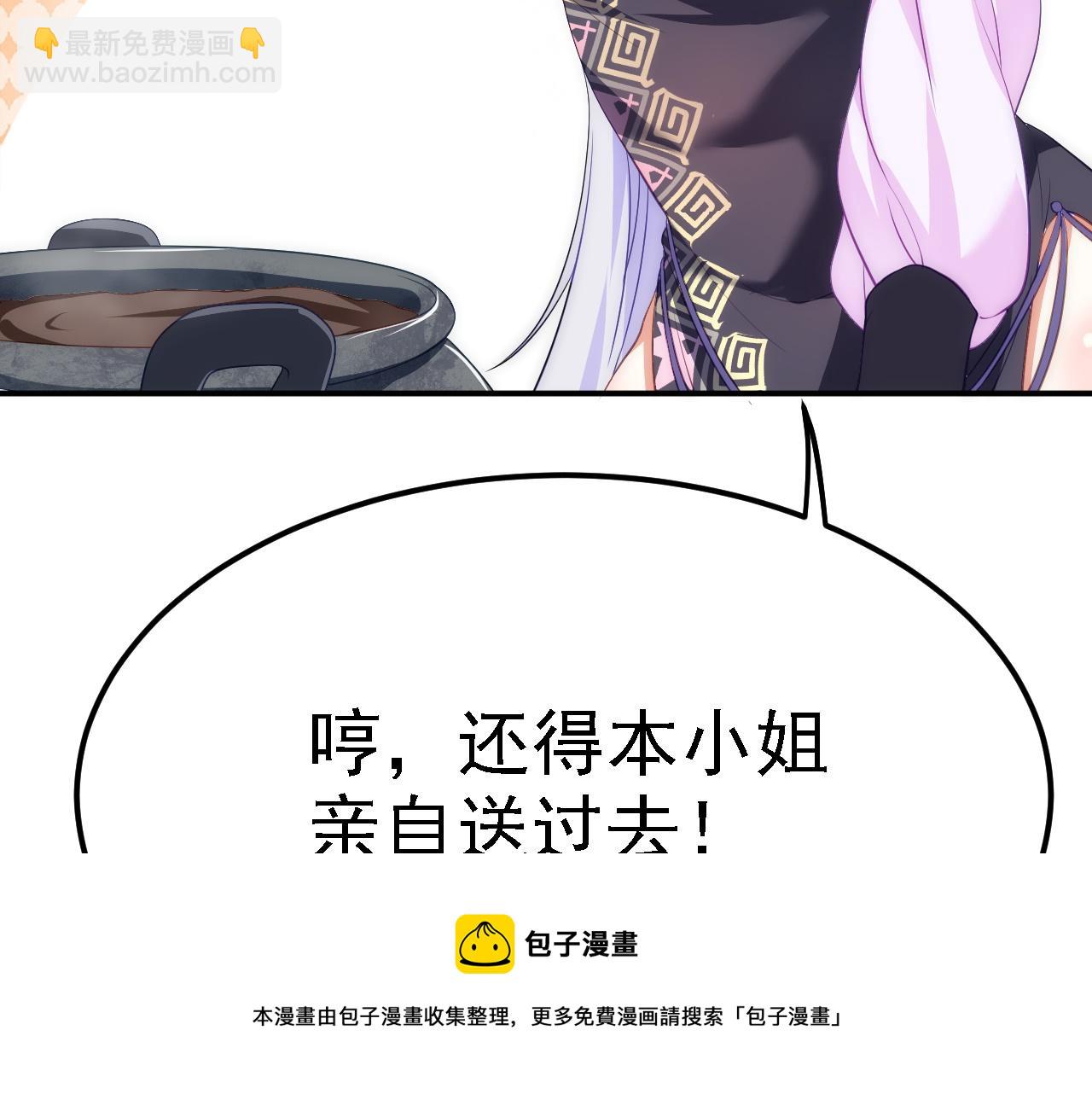 07 顶级m药？！120