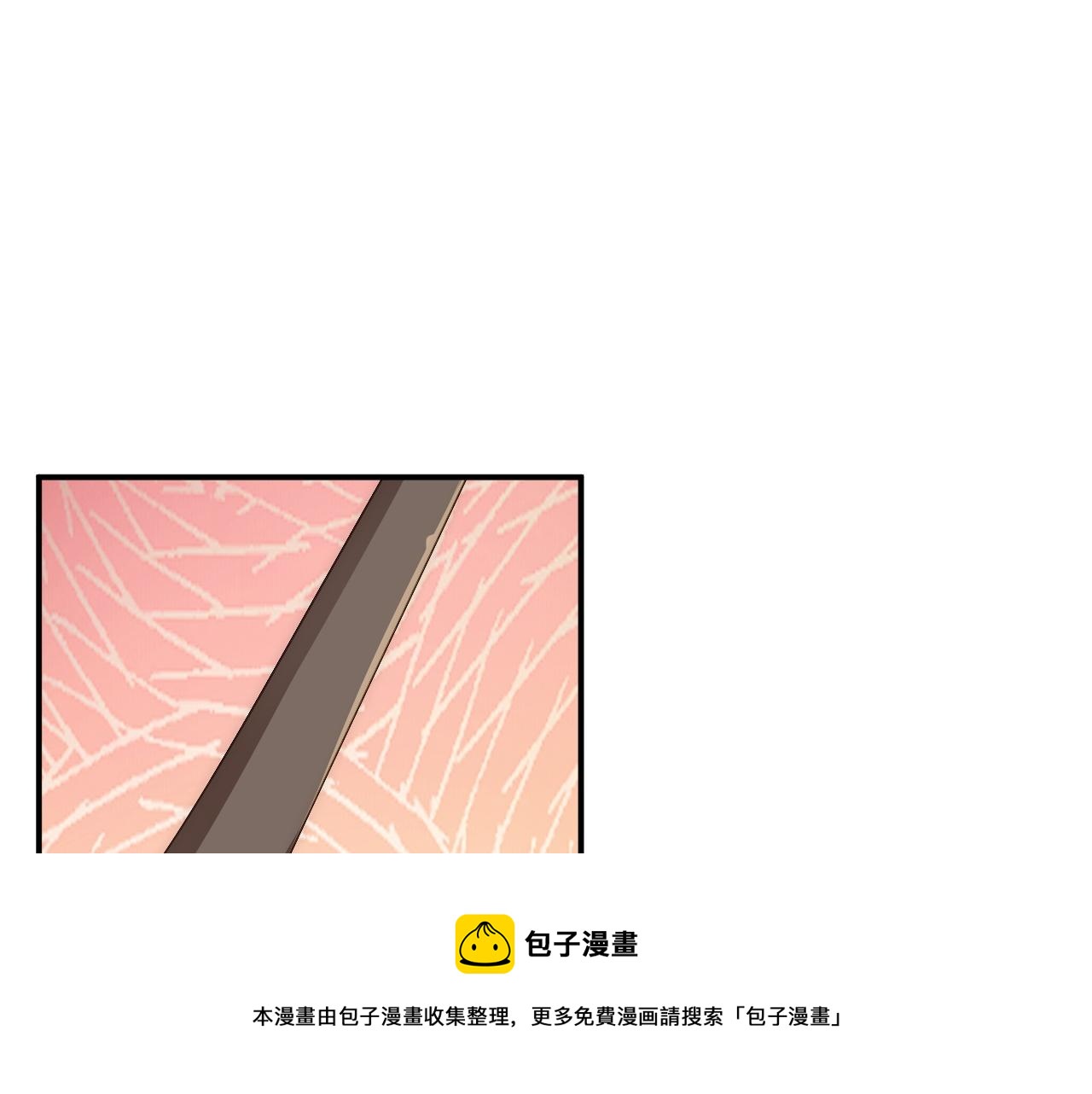 07 顶级m药？！140