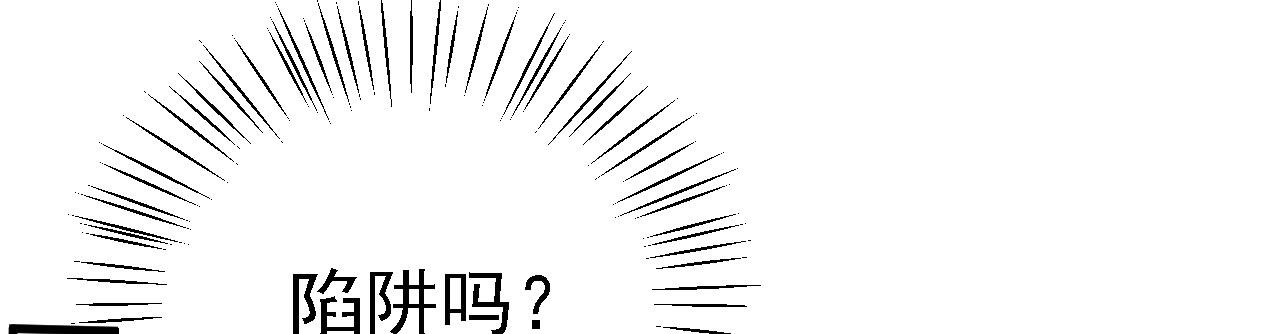 38天道垃圾桶45