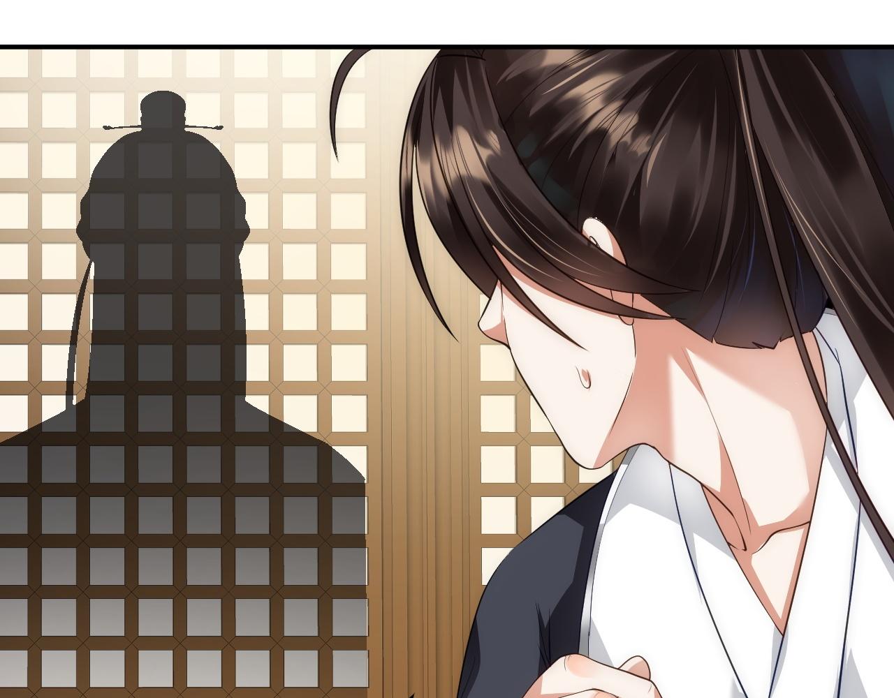 08 她居然强扑我？！111