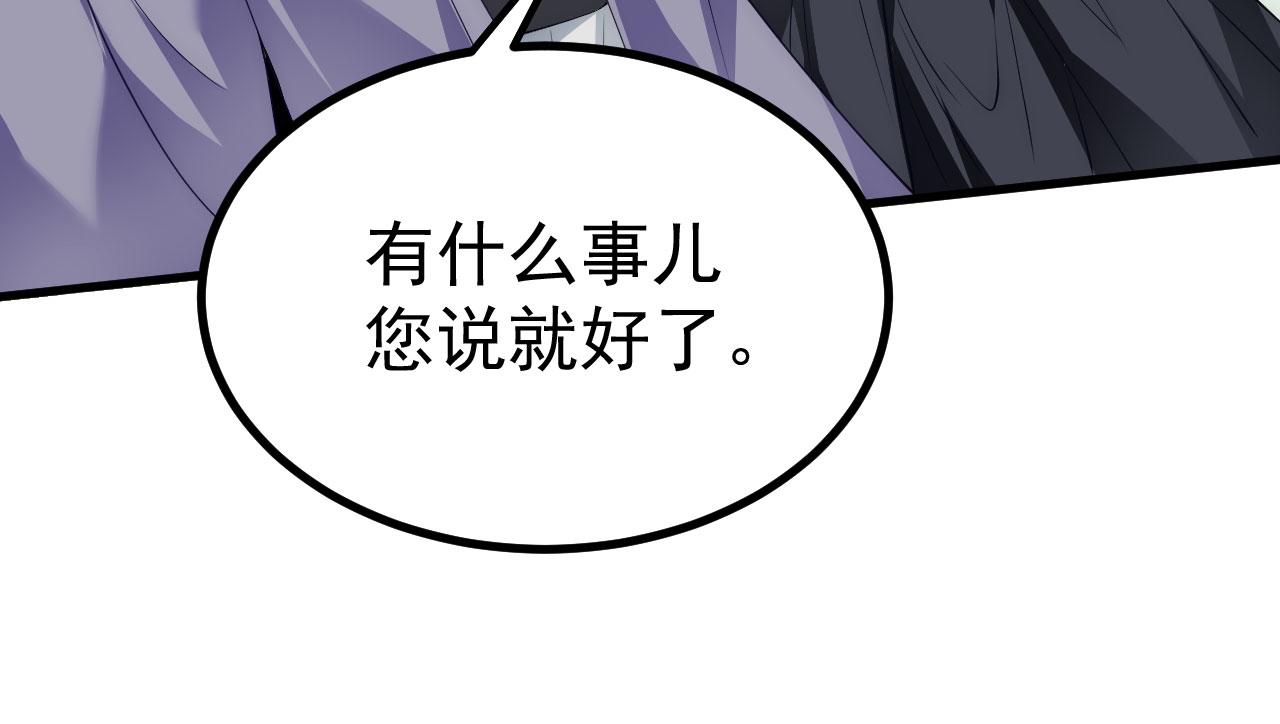 16 招蜂引蝶91