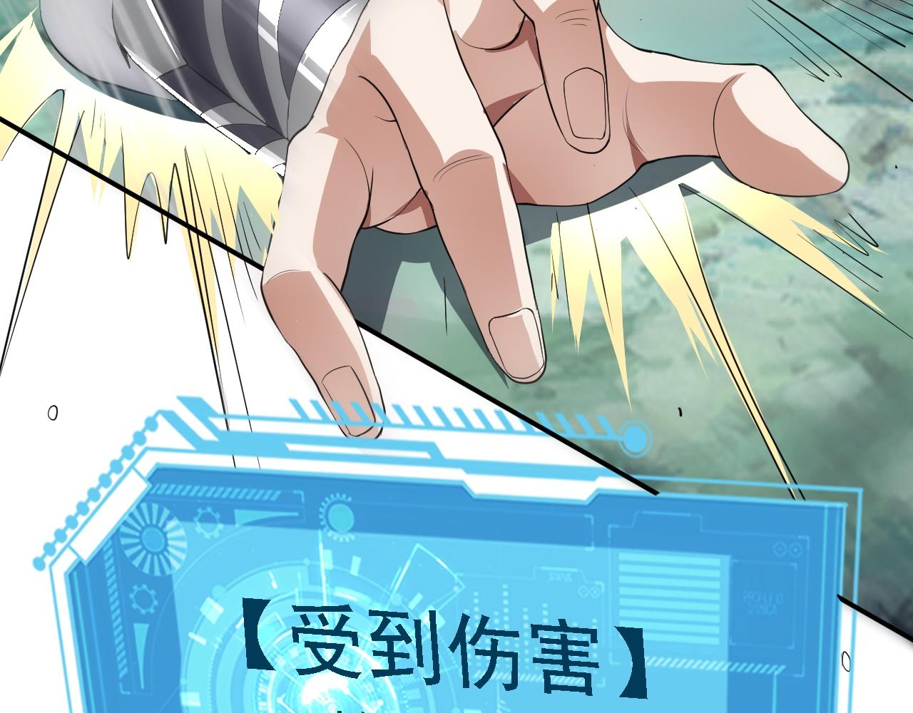 05 深山萌兽93