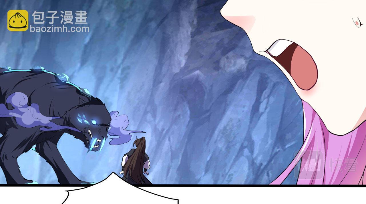 19 老子，要突破了！2