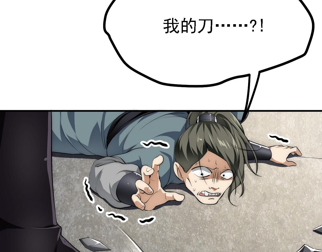 10 整容拳法93