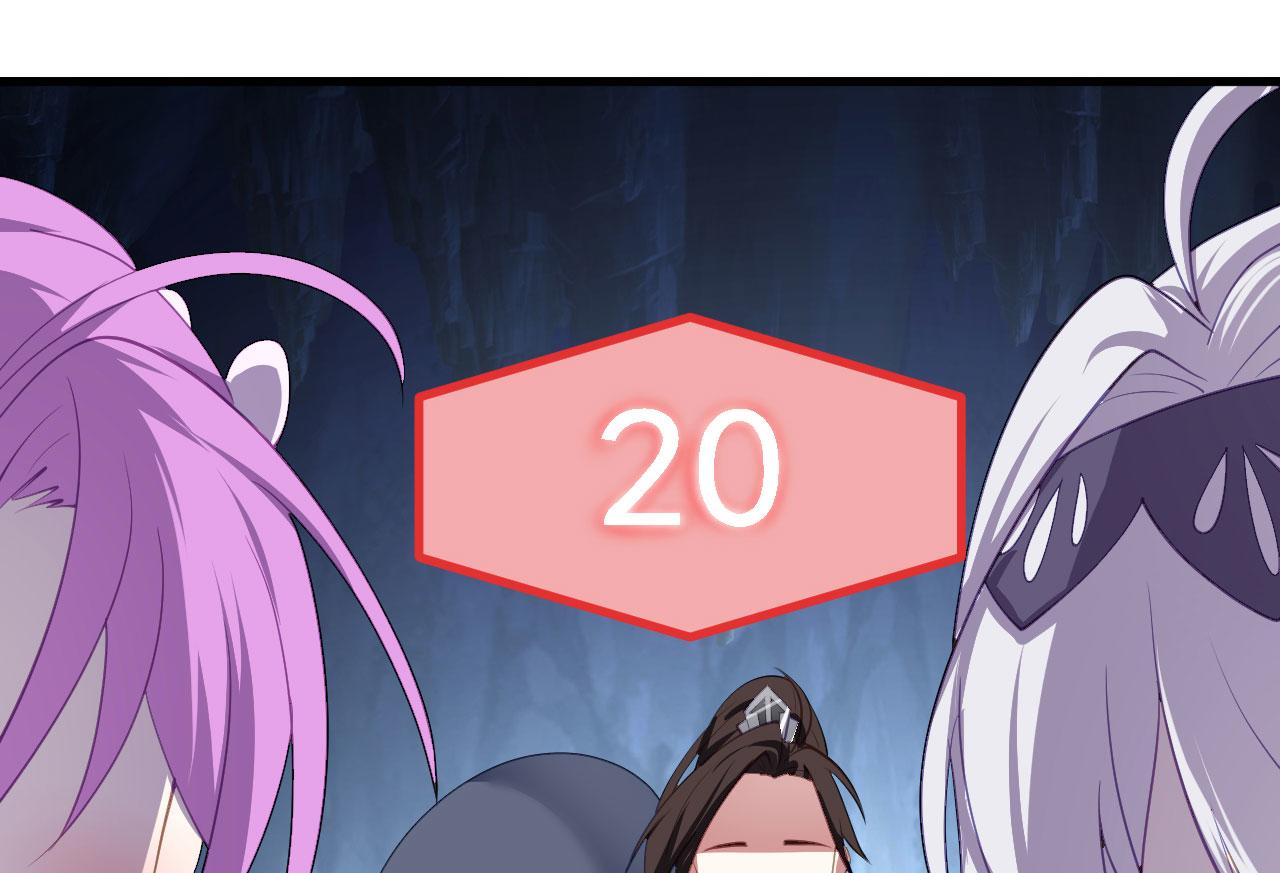 21  真男人95