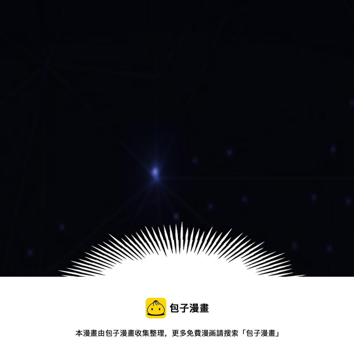 01 因果反转的诅咒90