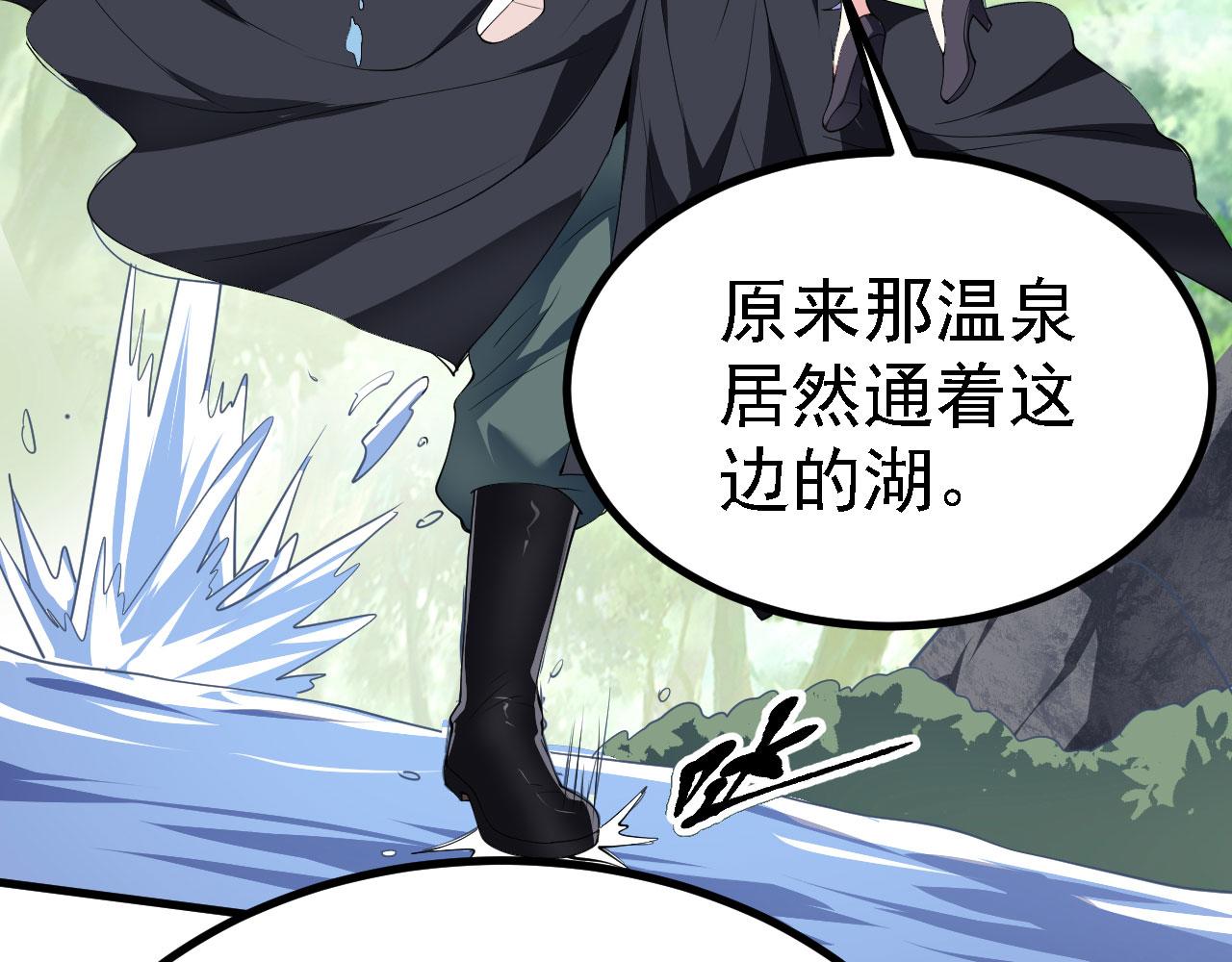 22 林少侠，做个交易吗？47