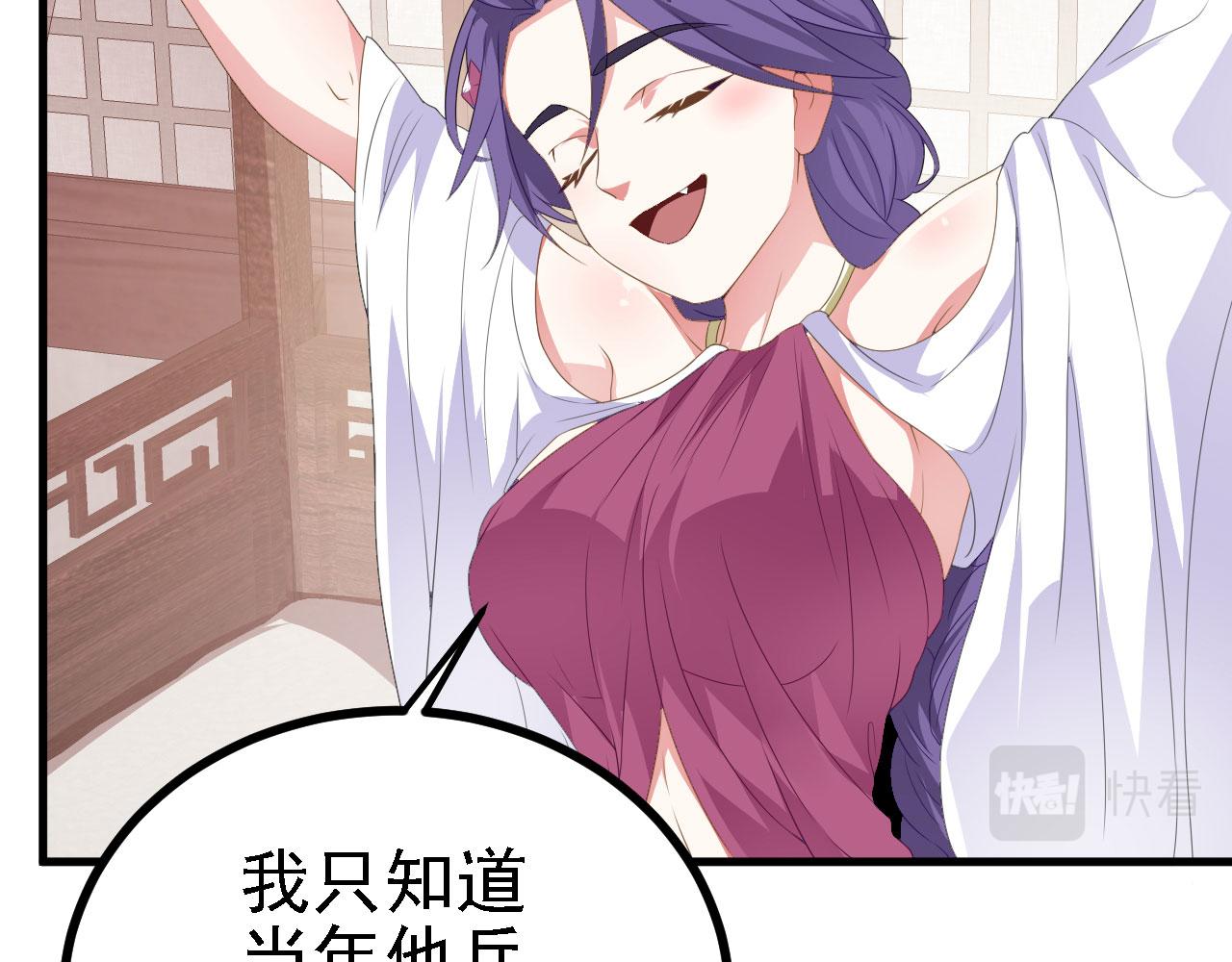 39私生崽儿97