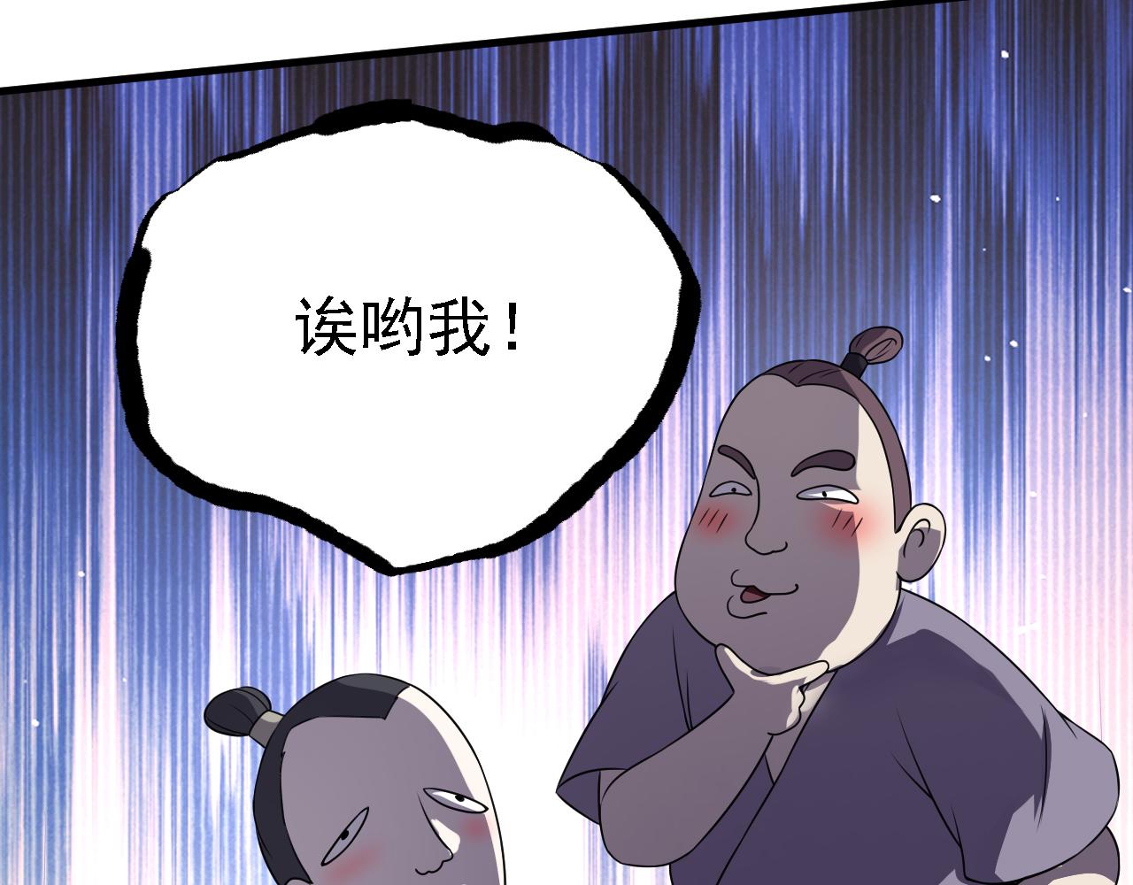 35林氏SPA60