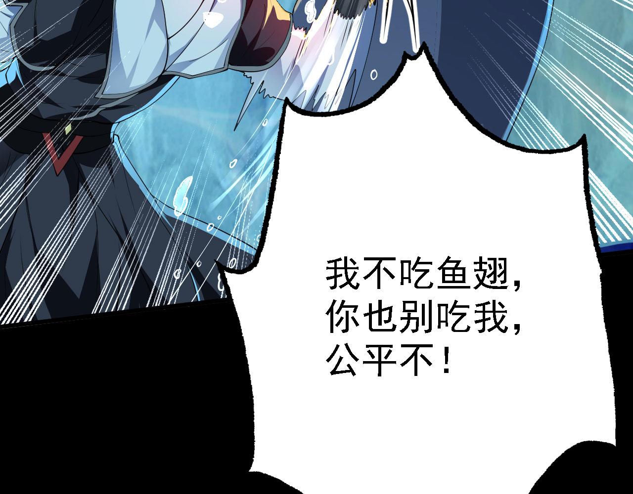 21  真男人47