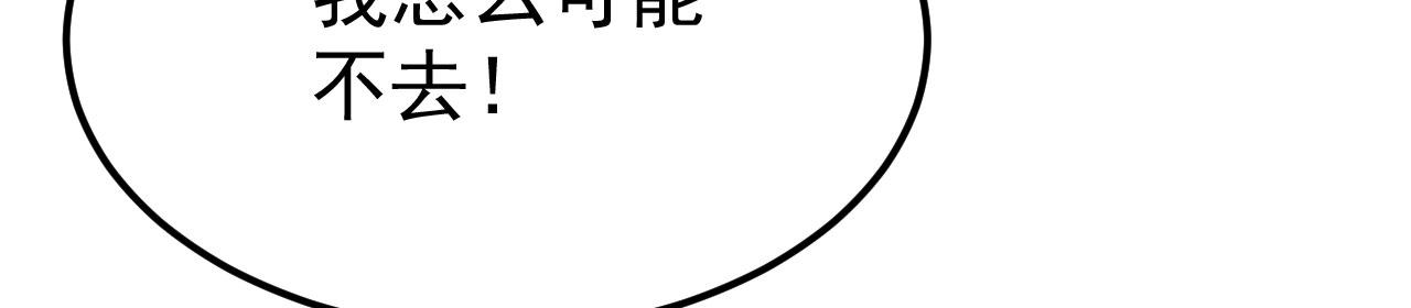 15 三无少年郎20