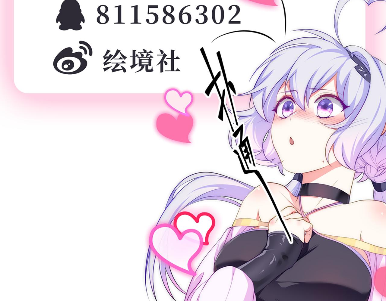 32下丹公鸡127