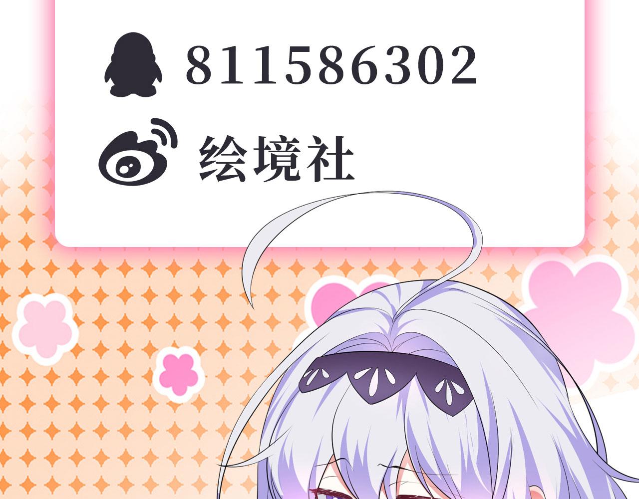 18 虎心草129