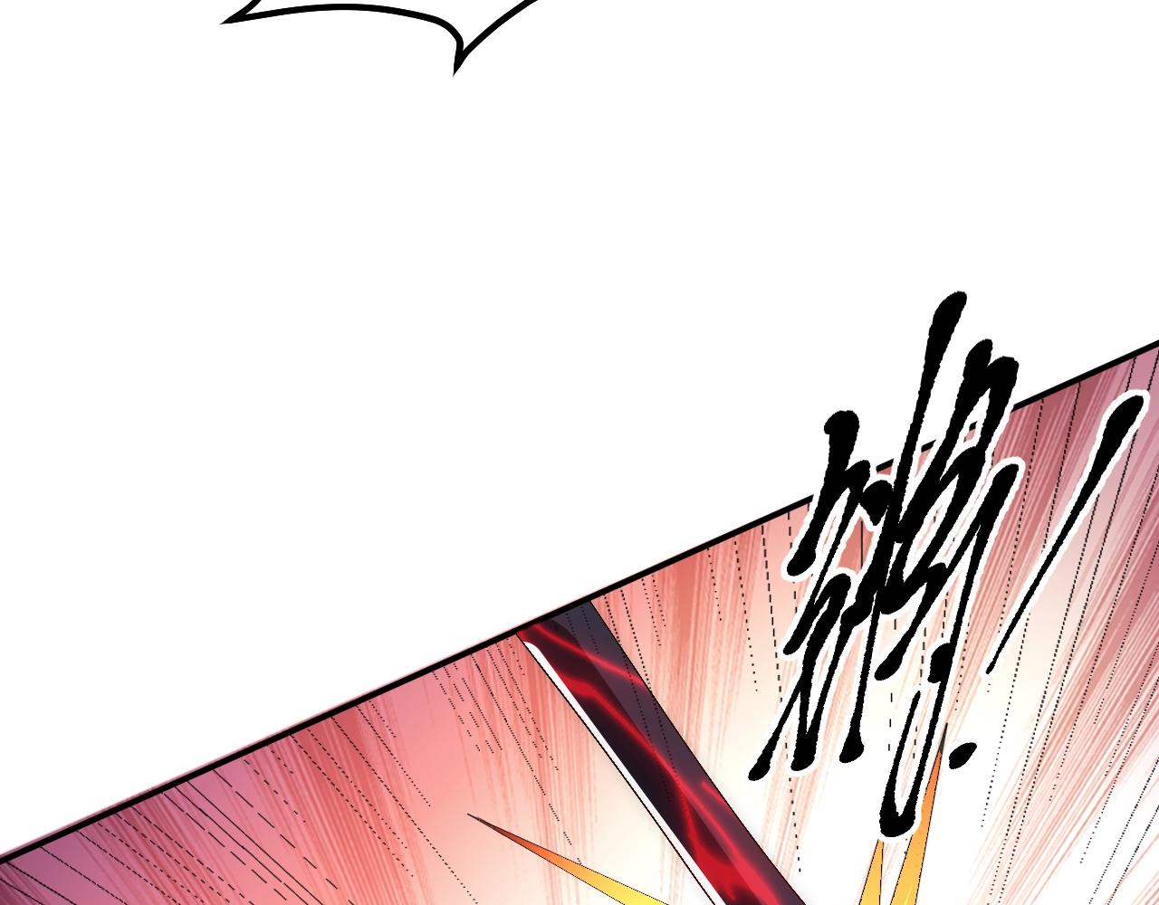 02 注孤生了？！144