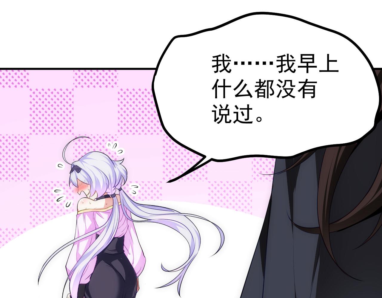 15 三无少年郎13