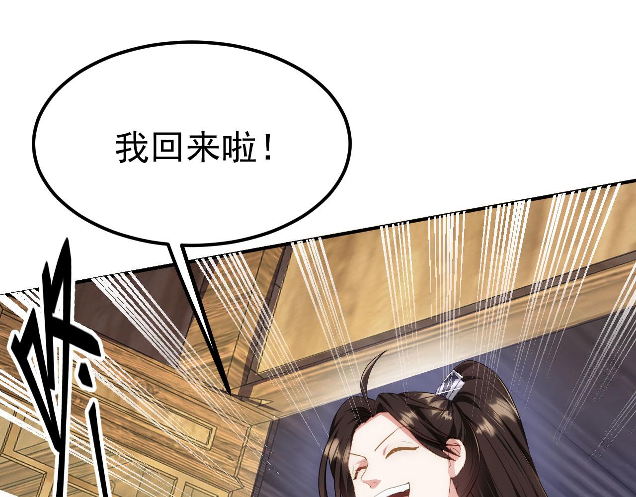 15 三无少年郎3