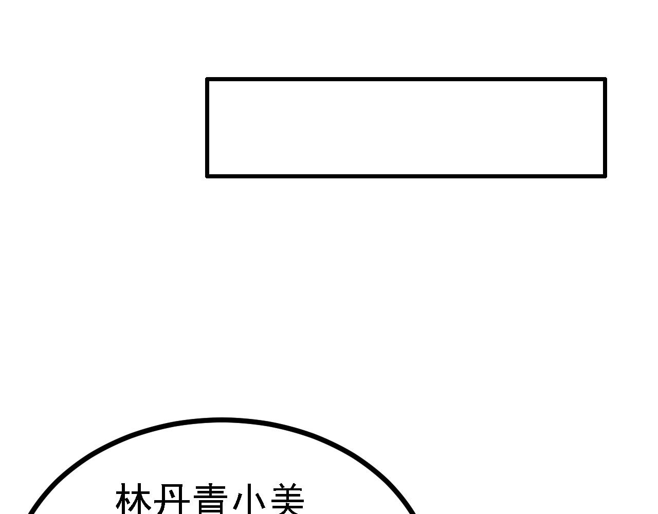 24 灵心网98