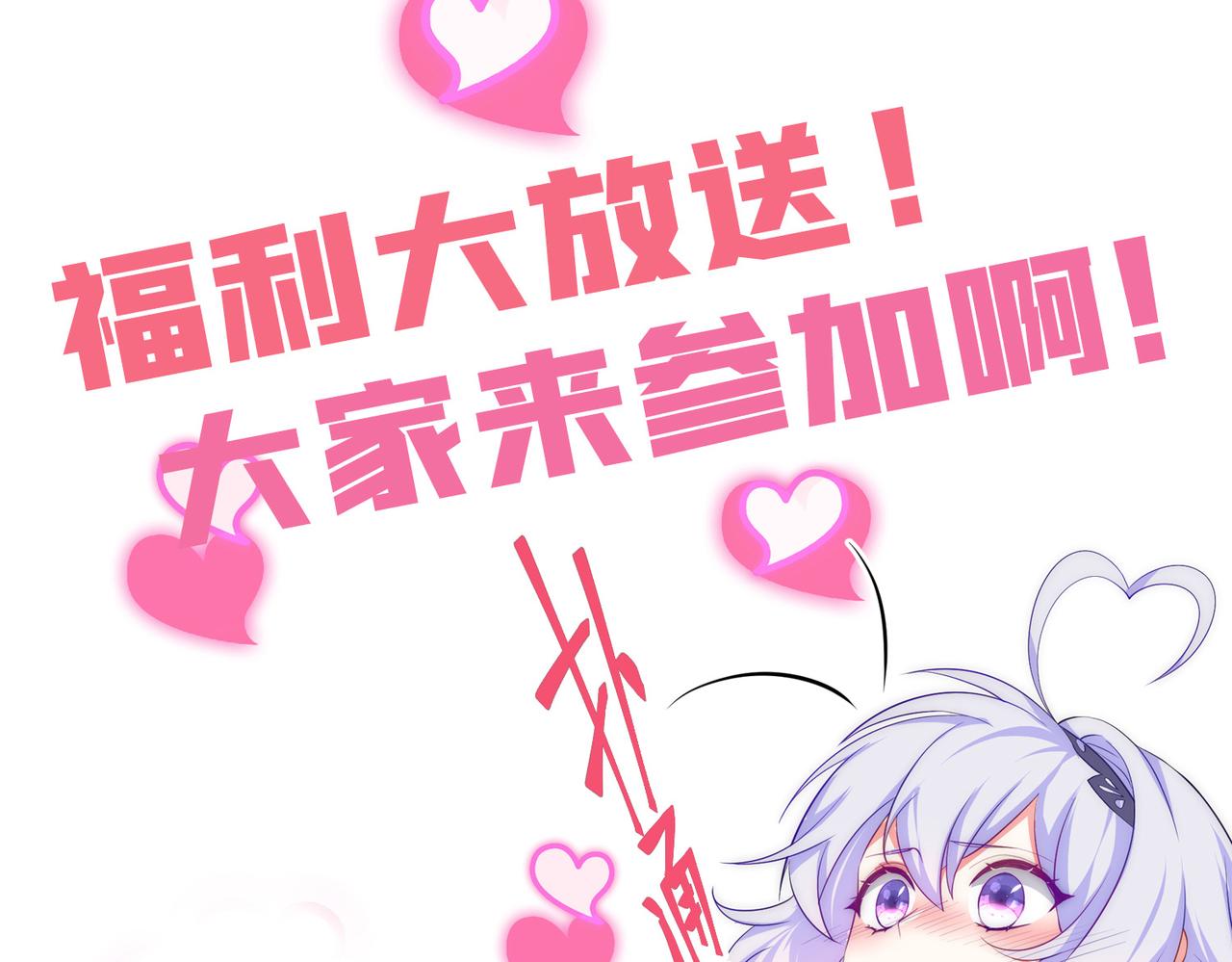 29天诛门107