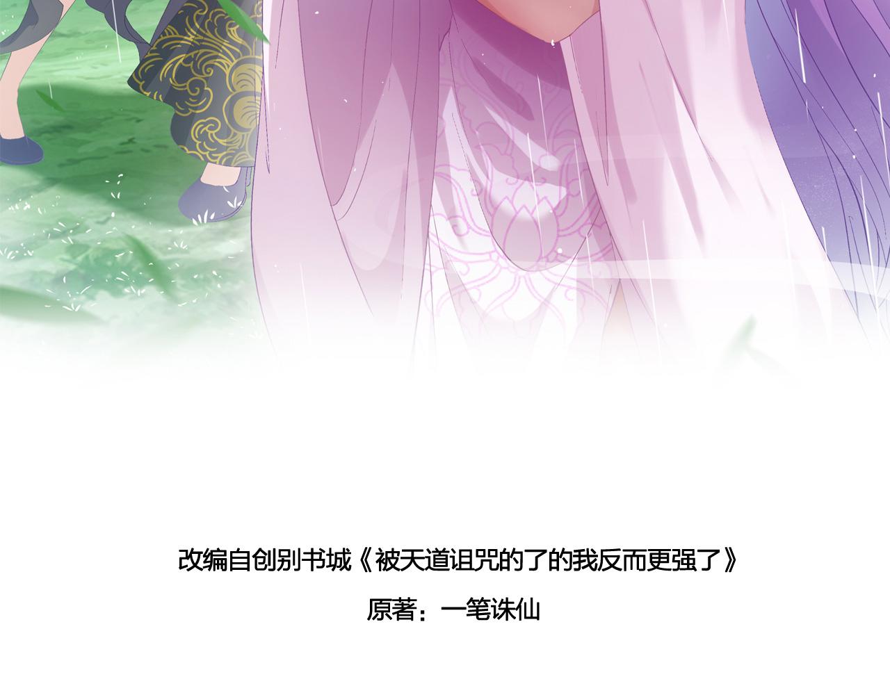 37无情家族49