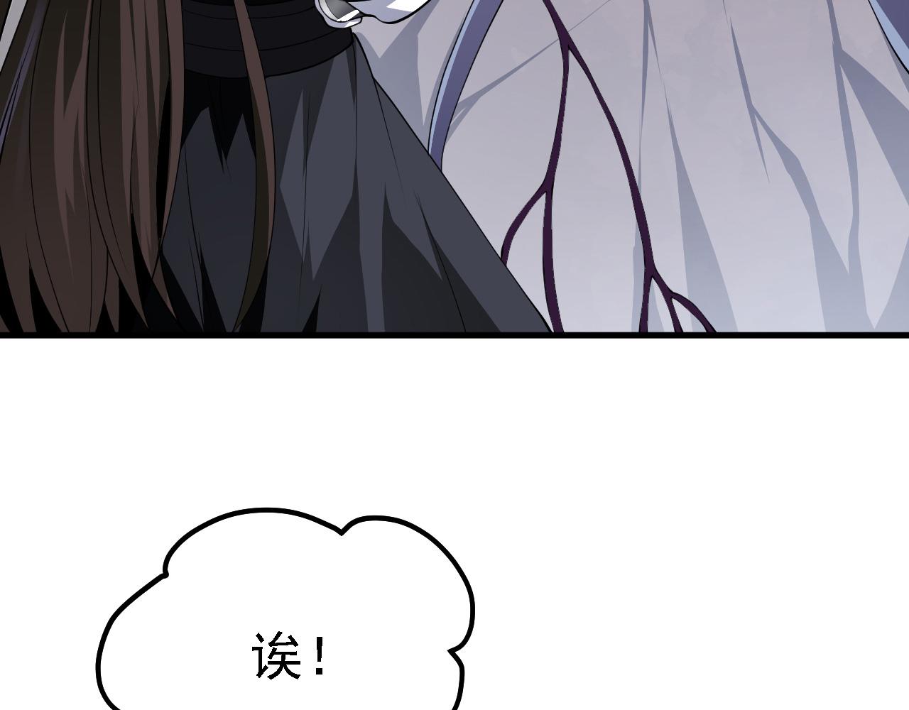 24 灵心网82