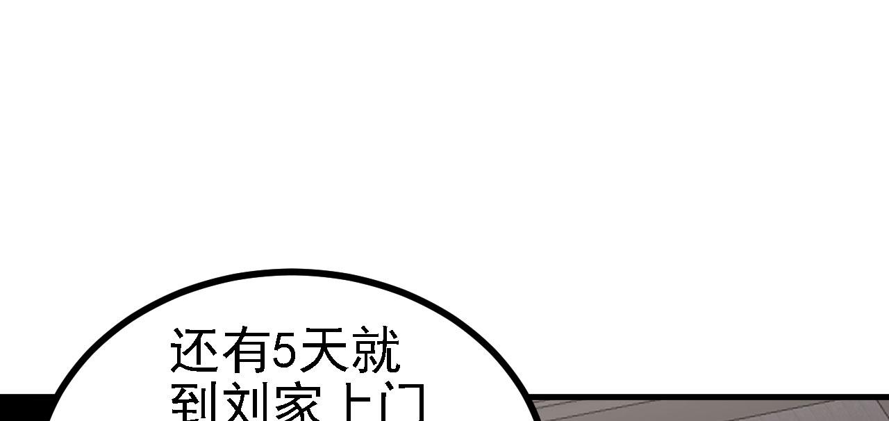 39私生崽儿113