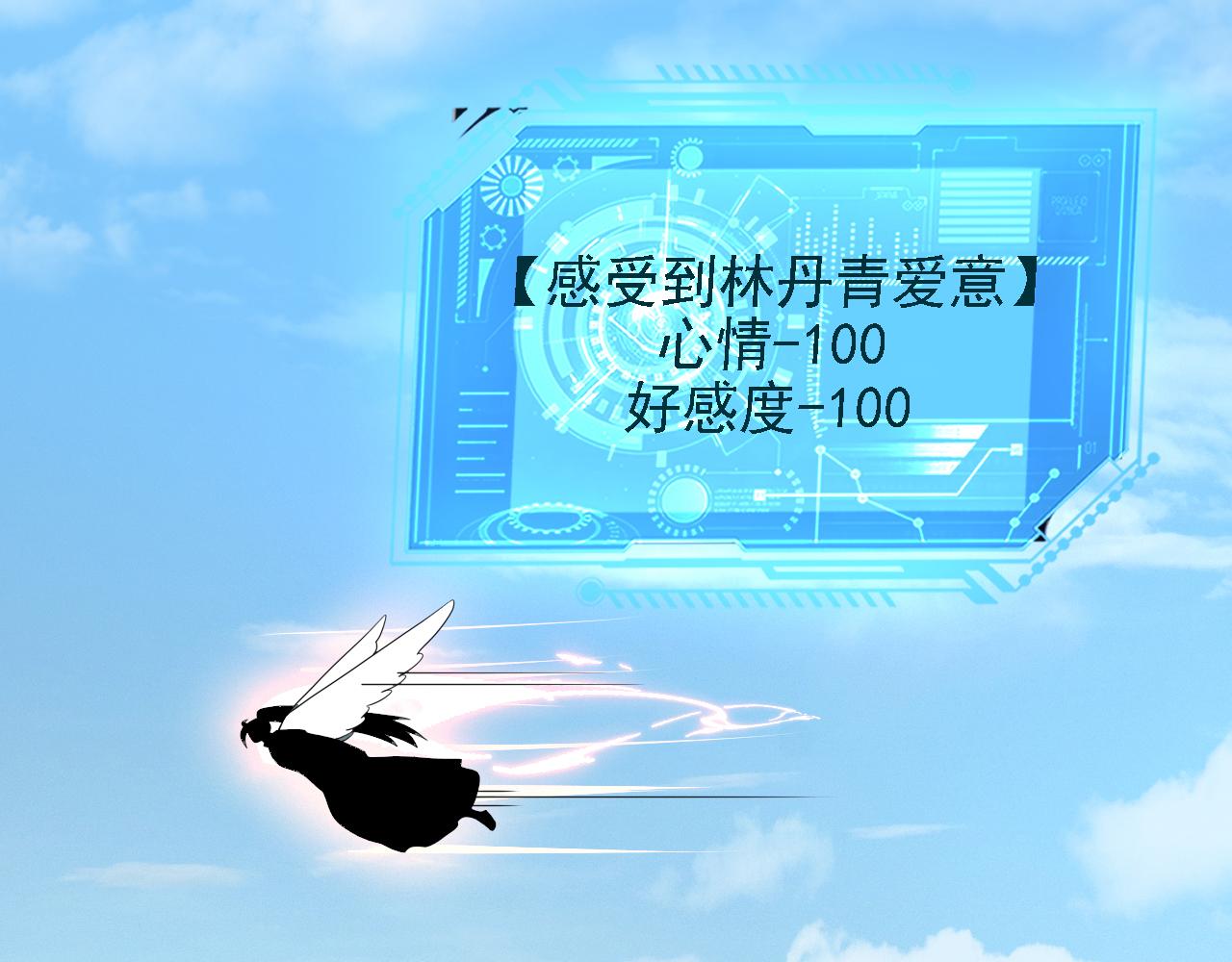 42重逢126