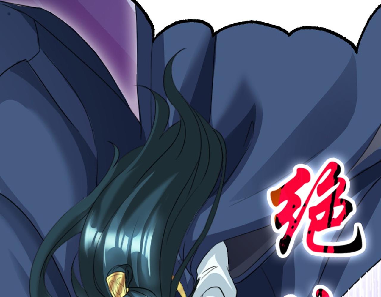 序章37