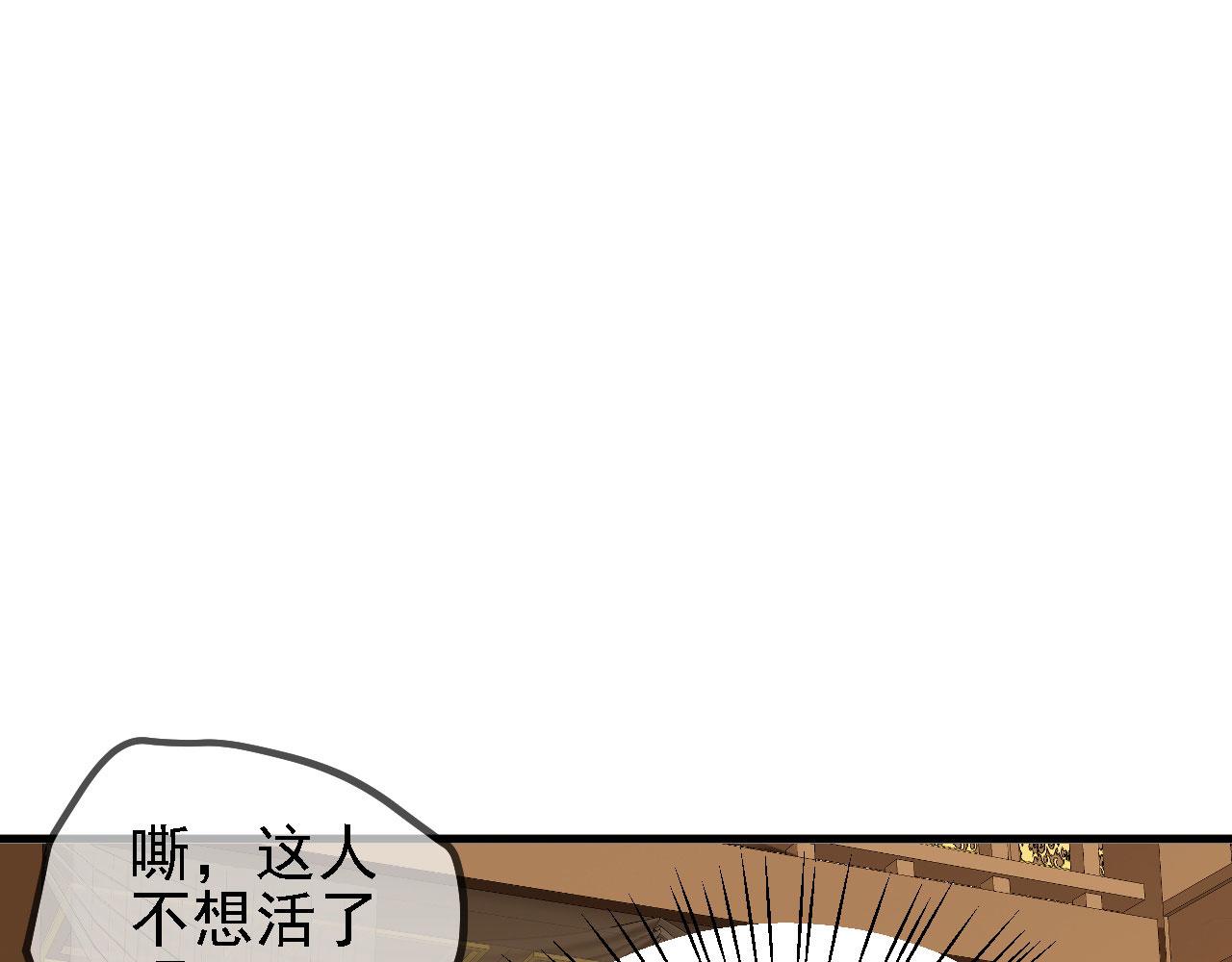 30你敢和我抢拍！13