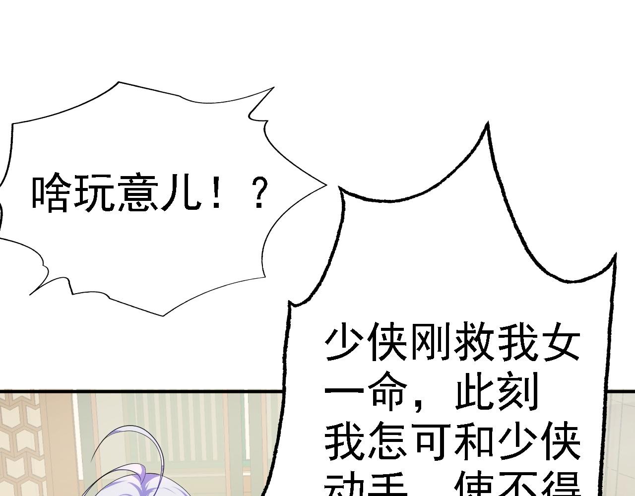 07 顶级m药？！34