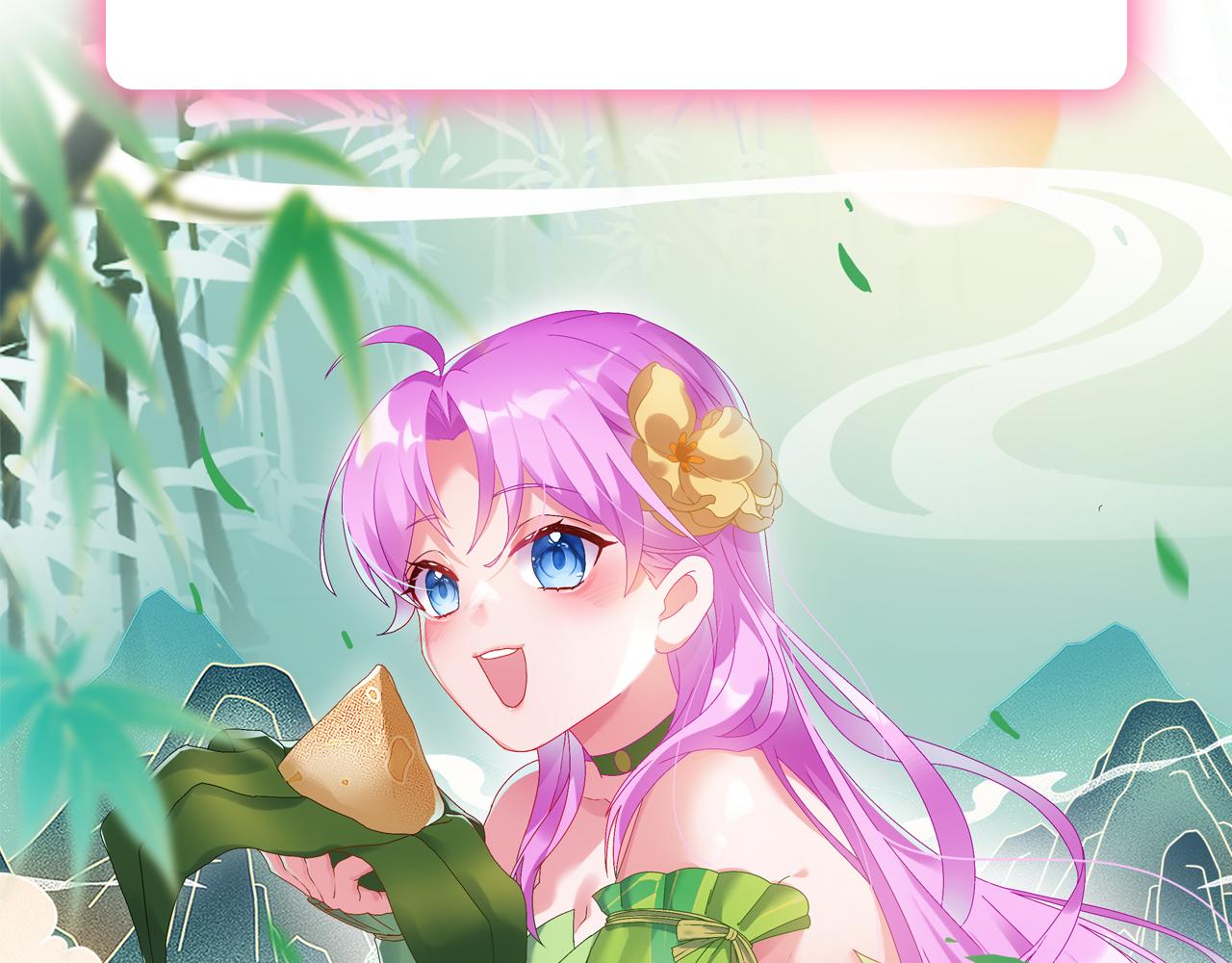 20 竟然还有宝物？107