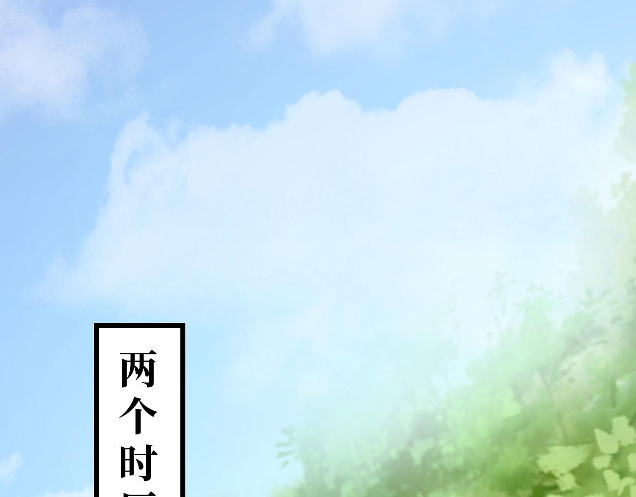 17 三人行，必有路痴焉143