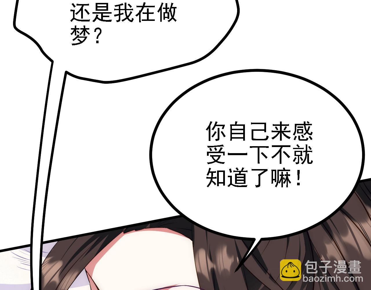 24 灵心网154