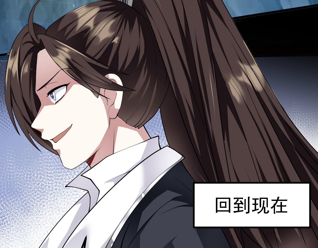 21  真男人87