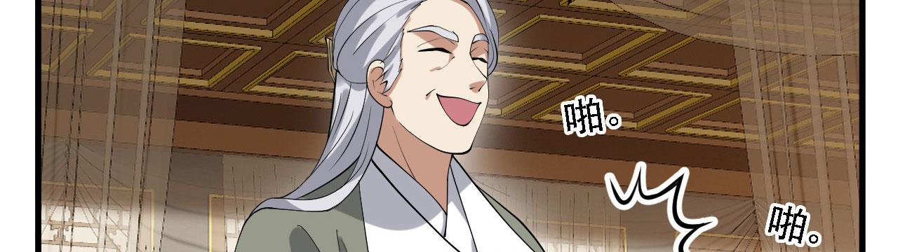 30你敢和我抢拍！98