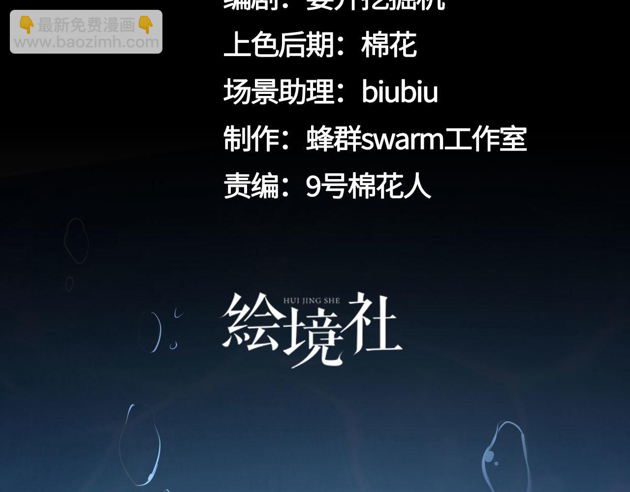 21  真男人36